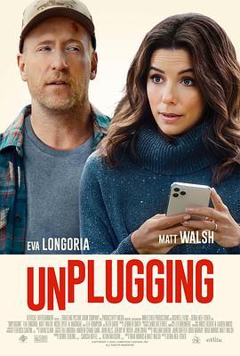 拔掉插头 Unplugging