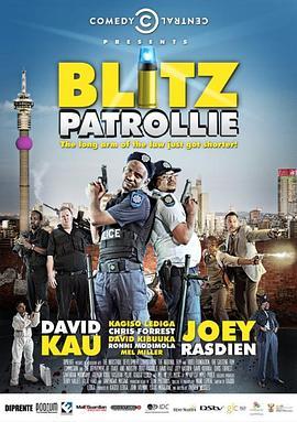闪电巡逻队 Blitzpatrollie