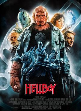 地狱男爵1 4K原盘REMUX 国英双音 特效字幕