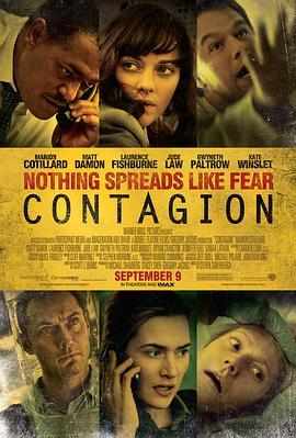 Contagion.2011.传染病.双语字幕.HR-HDTV.AC3.1024X576.x264-人人影视制作