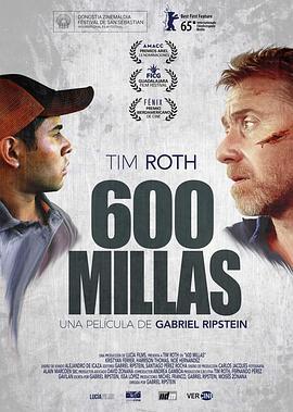 六百英里 600 Millas