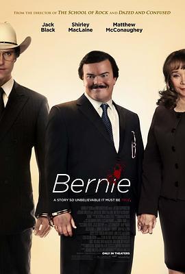 Bernie.2011.伯尼.双语字幕.HR-HDTV.AC3.1024X550.x264-人人影视制作