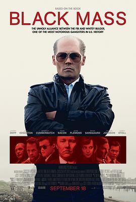 《黑色弥撒》（2015）4K原盘REMUX [杜比视界] [内封双语字幕] [60.9G]