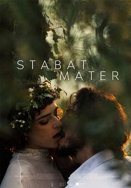 离开的母亲 Stabat Mater