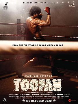 风暴 Toofaan