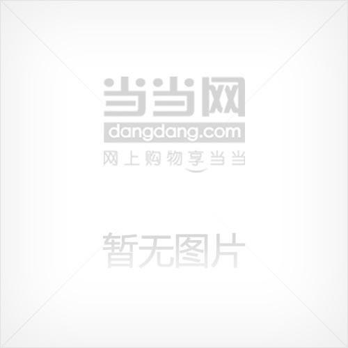 常用电子镇流器电路及应用