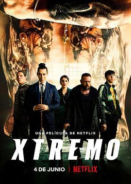 极地反击 Xtremo