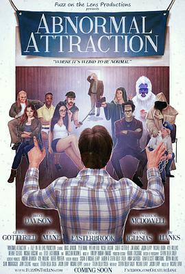 异常吸引力 Abnormal Attraction