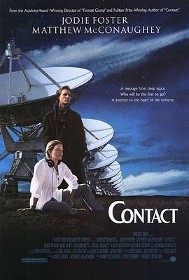 Contact.2012.超时空接触.双语字幕.HR-HDTV.AC3.1024X554-人人影视制作V2(1)