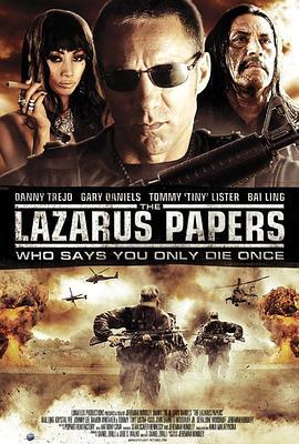 拉撒路报告 The Lazarus Papers